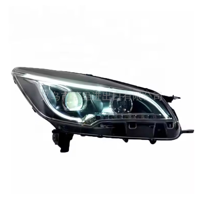 Suitable for 2013 Ford Sharp Kuga headlight headlight Ford escape head lamp