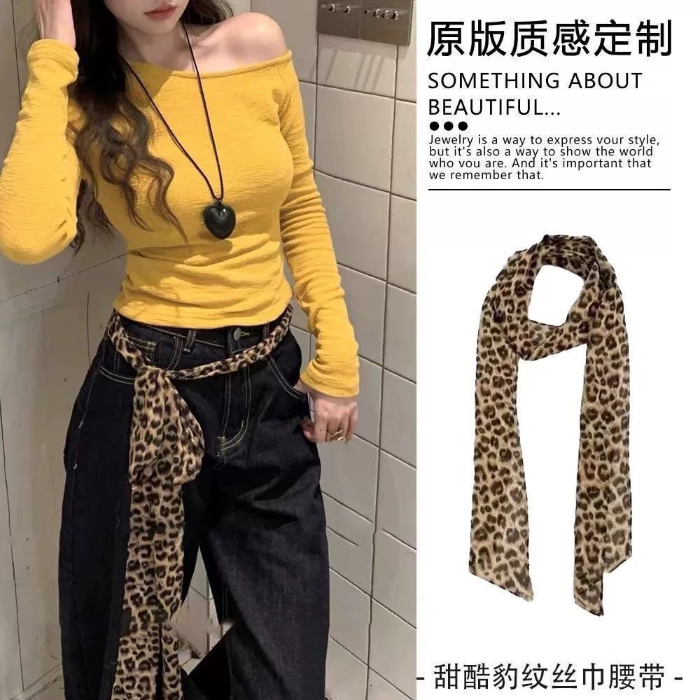 2# brown leopard print mesh silk scarf about 180cm