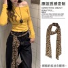 2# brown leopard print mesh silk scarf about 180cm