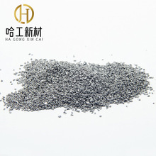 YG8合金颗粒 硬质合金粉末 钨钴合金粉末 YG6颗粒