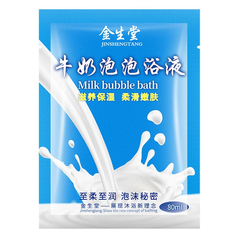 Лепесток роз, пузырьковая ванна, супер несколько пузырьковых ванн, молочная ванна, жидкие принадлежности, принадлежности для ванны в отеле, оптовая продажа