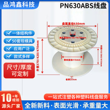 ���N630�����@���P���پ��g���C���D�@���P�վ��S�M�Ͼ��P�S��