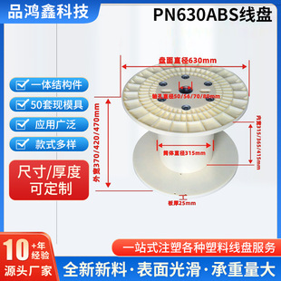 ���N630�����@���P���پ��g���C���D�@���P�վ��S�M�Ͼ��P�S��