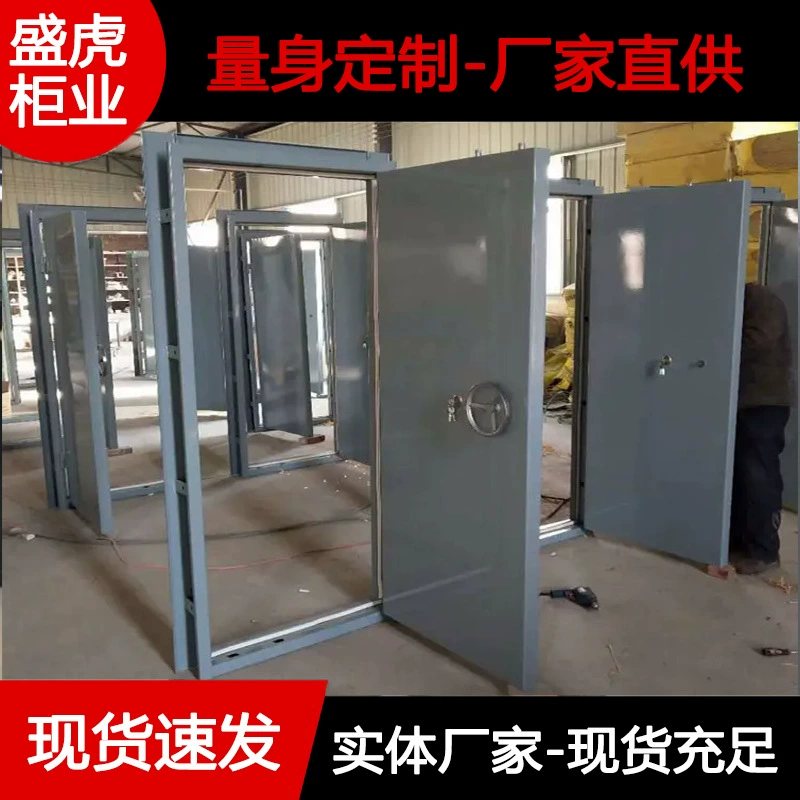 Музей банка из нержавеющей стали