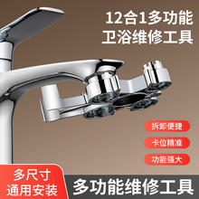 �¿�ˮ���^���������֏N�l�๦�ܾS���l���gˮ���yо��ж���b����