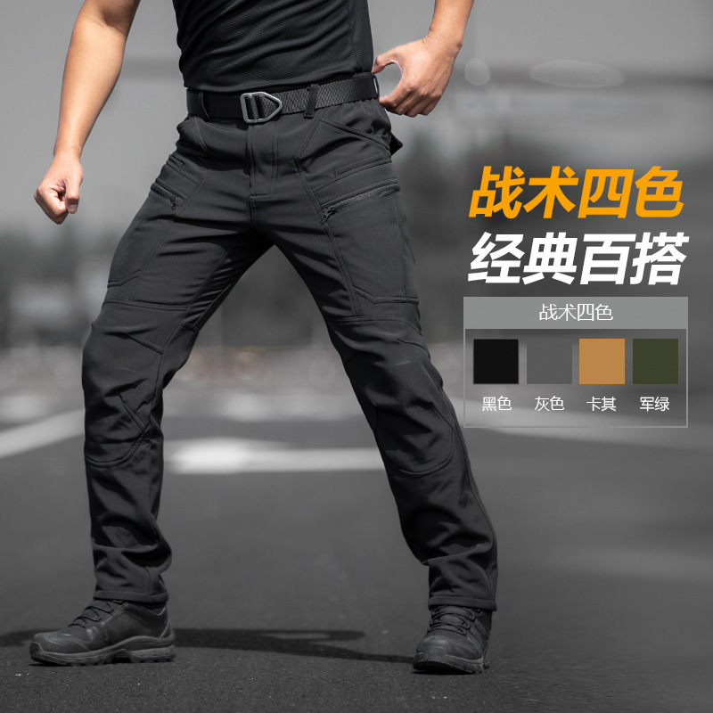 Men's Tactical Pants with Stretch, Outdoor Workwear, Spring and Autumn Style, Slim Fit Training Pants, Military Fan Casual Pants with Multiple Pockets