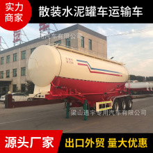 �Ϻ�35���ɻ�ɰ�{��܇�D ���� 35��ɰ�{��܇�\ݔ���܇�r��