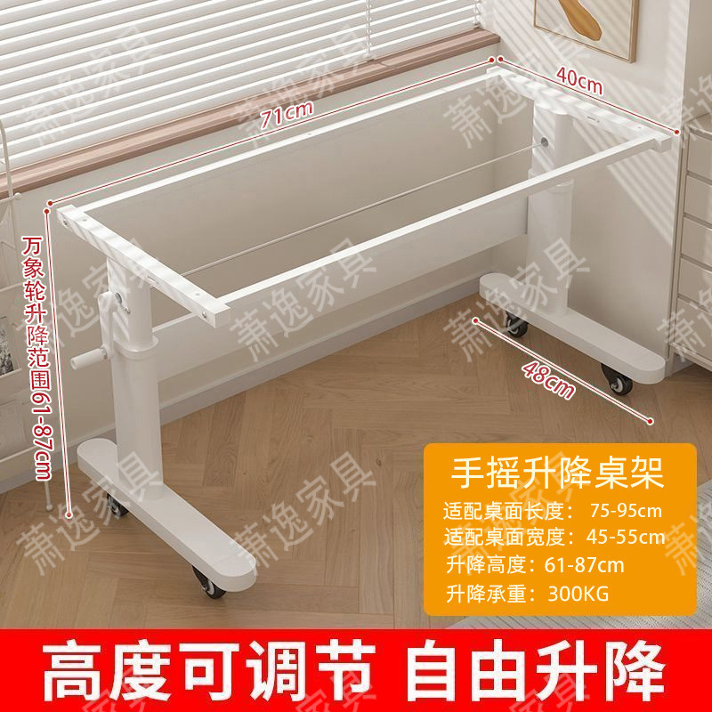 전체 탄소강 두꺼워진 업그레이드 버전 - Haoyue White + Universal Wheel [위층 배송]