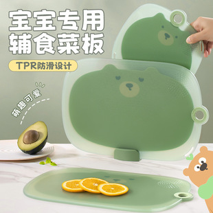 �˰忹����ù���ÏN�������냺�oʳ���ð�����ˮ�������С�˰�