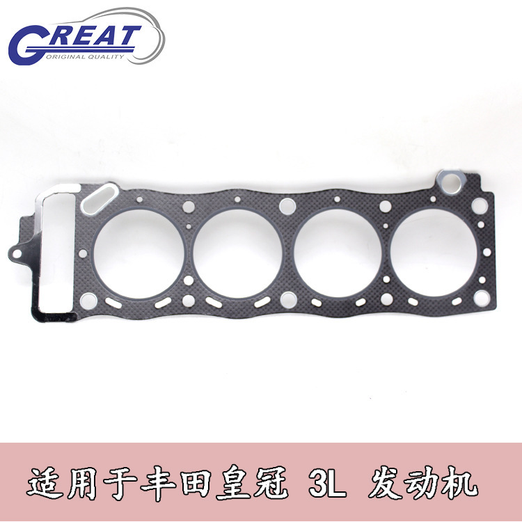 Venta directa de fábrica Toyota Land Cool 22R cilindro de cilindro motor 11115 - 35010 garantía de calidad