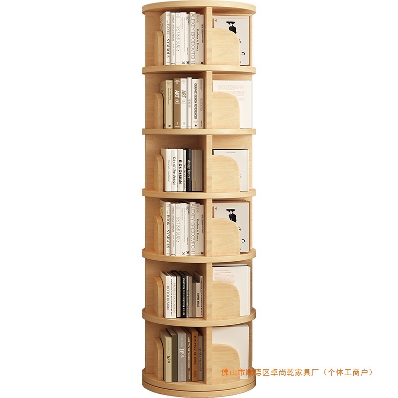 Estante giratorio de madera sólida, gabinete de piso, sala de estar doméstica contra la pared, almacenamiento simple, gabinete de estudiantes, gabinete de niños