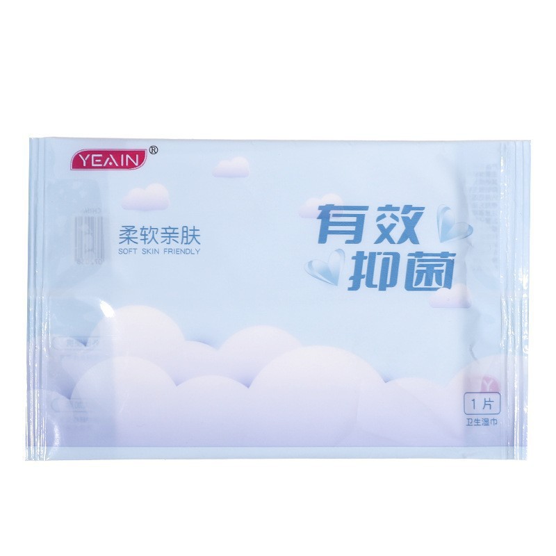 야간 사쿠라 물티슈(무료 배송에 포함되지 않음)