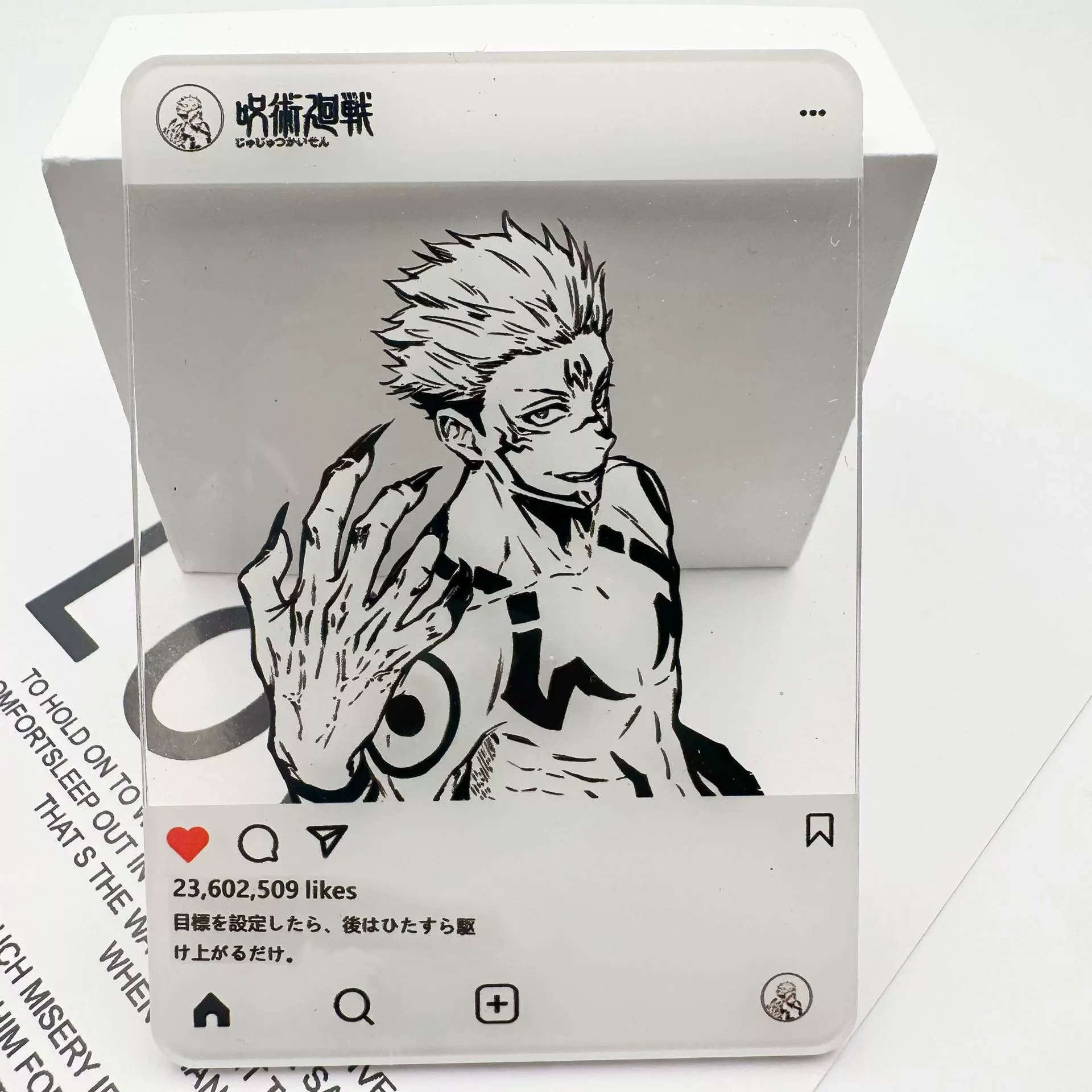А acrylic Polaroid кадр (Polaroid) — арт по вселенной Jujutsu Kaisen, 8.8×6.3 см, легкая коллекционная вещь