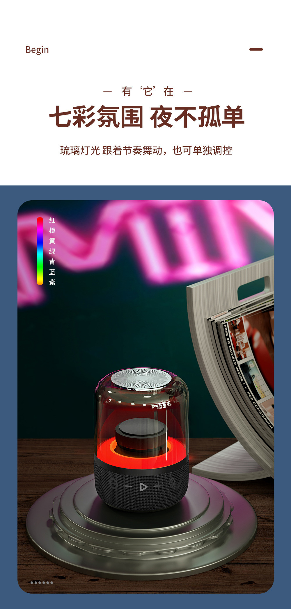 O1CN0109tBkG1juVmJ8dl8C_!!2358