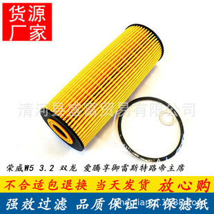 �m��s��W5 3.2 �p�� ���v������˹��·����ϯ�C�V�C�͞Vо������