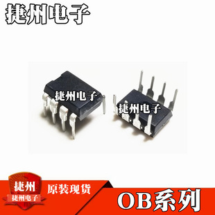 OB2358AP OB2263APԭ�b�F؛OB2354AP OB2359AP ���bDIP8 оƬIC