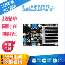 OPA544���l���ʷŴ���ģ�K ��늉������ 68V��ֵ 2A���d���