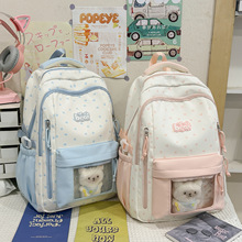 书包女韩版纯色小清新高中大学生背包校园ins风森系简约双肩包女