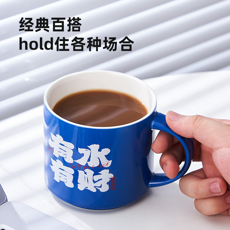 Reprehenderit qui in ea