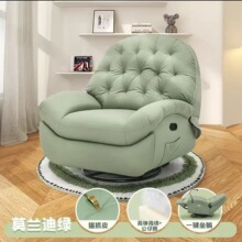 ����ɳ�l��˯���ɿ͏d����ɳ�l�����ζ๦�ܿ����DСɳ�l����ɳ�l
