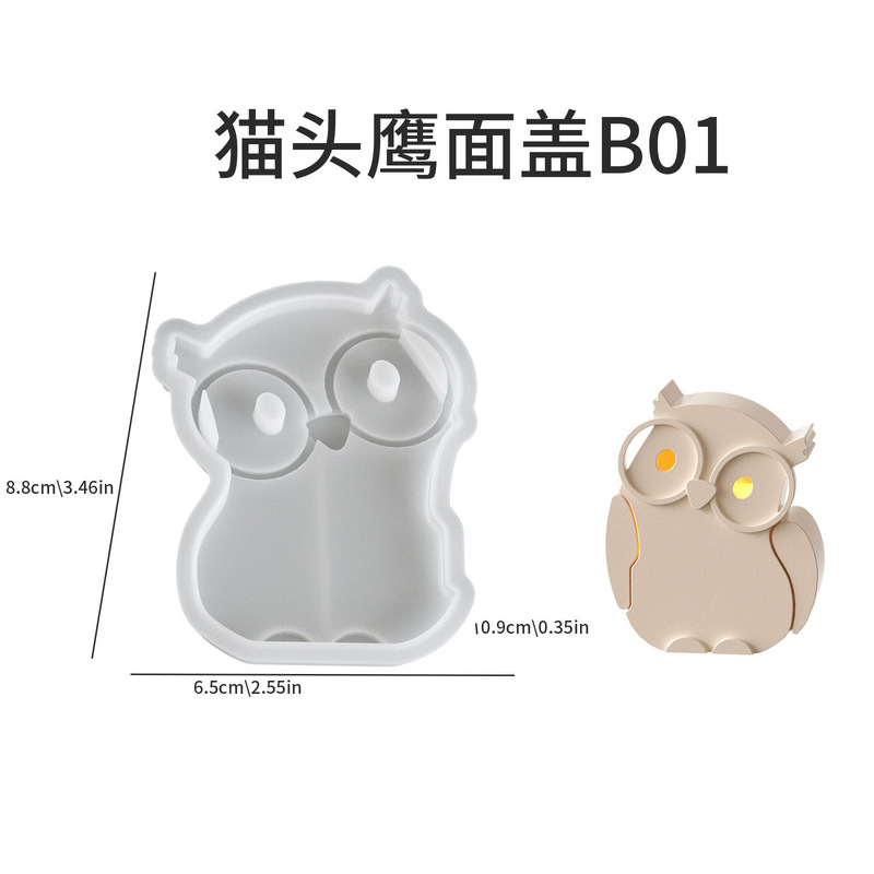 ハロウィンフクロウシルエットランプ樹脂シリコーン型接着剤 diy メガネ Q バージョンフクロウ石膏ナイトライト|undefined