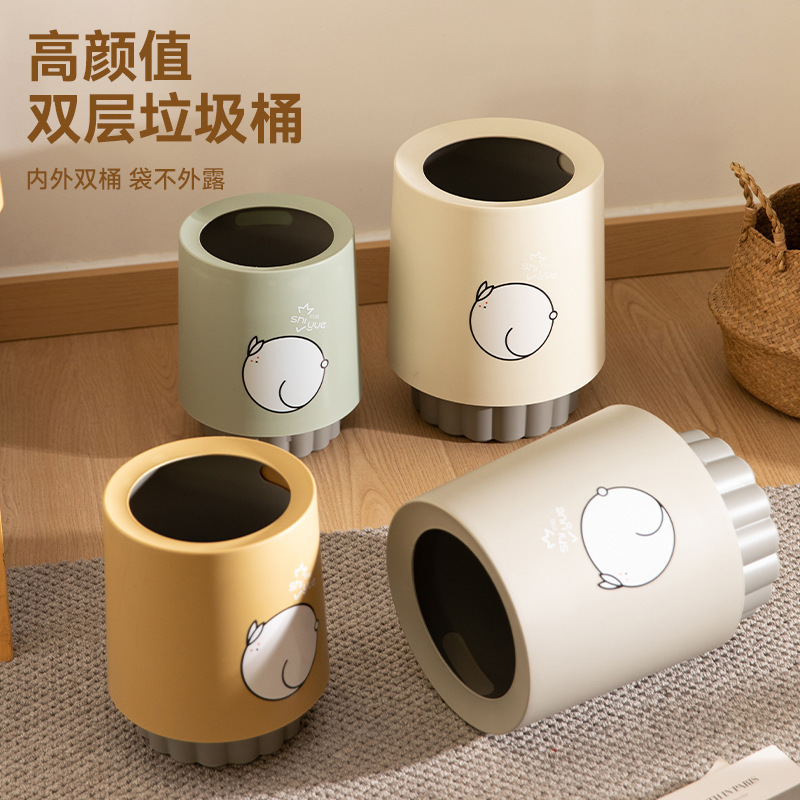 時悦家庭用大型キッチントイレ二重ゴミ箱客間寝室オフィス用シンプルな紙かご|undefined