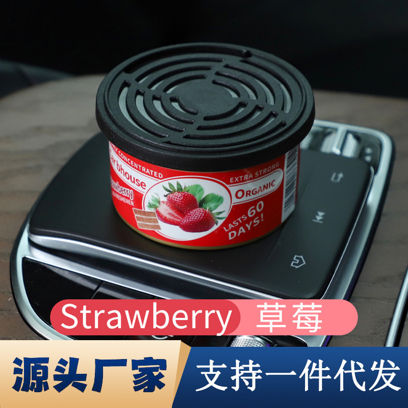 Foreign trade explosions car aromatherapy wood canned car fragrance new car coffee flavor deodorant fiber air freshener