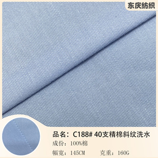 �F؛ �󿗼���40֧б�y�r������ 160g����б�y���eȹѝϴˮ������