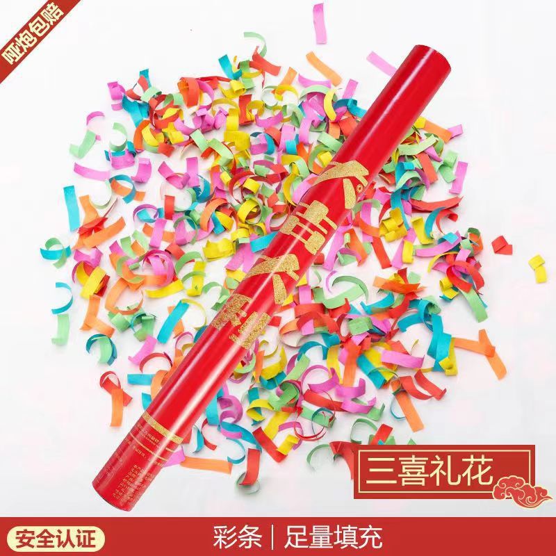 40 # Grand Gedali (컬러 스트립) 특별 가격 임러시 범용