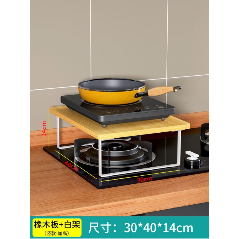 오크 화이트 랙 30*40cm [강화]]