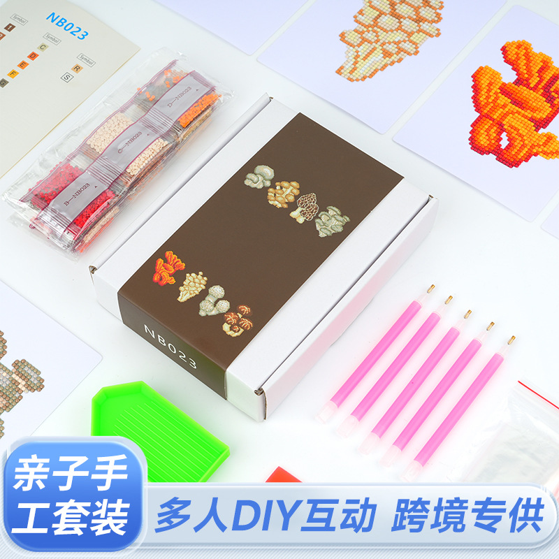 Ventas calientes transfronterizas 5D pintura de diamante DIY5 * 7 pulgadas pintura de marco de pintura al óleo de hongos dibujos animados pintura de mampostería pintura decorativa