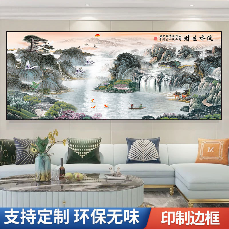 モダンなシンプルな風景画リビングルームのソファの背景の壁の装飾絵画自己粘着絵画立体壁紙パンチングなしの壁のステッカー|undefined