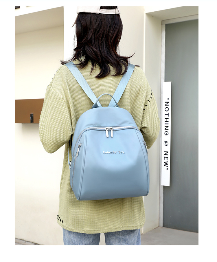 Colorful Fox Lady's backpack, large-capacity outdoor travel backpack, water-resistant nylon shell schoolbag undefined