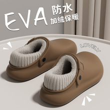 �¿��ˮ��������ЬŮ�ﶬ���⴩�҃ȼҾӱ�ů�����ӽq��Ь�����l