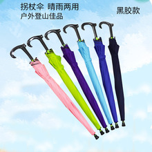 ���S�ҹ����๦�ܷ������˹��Ȃ� �����ɽ�� ����V���