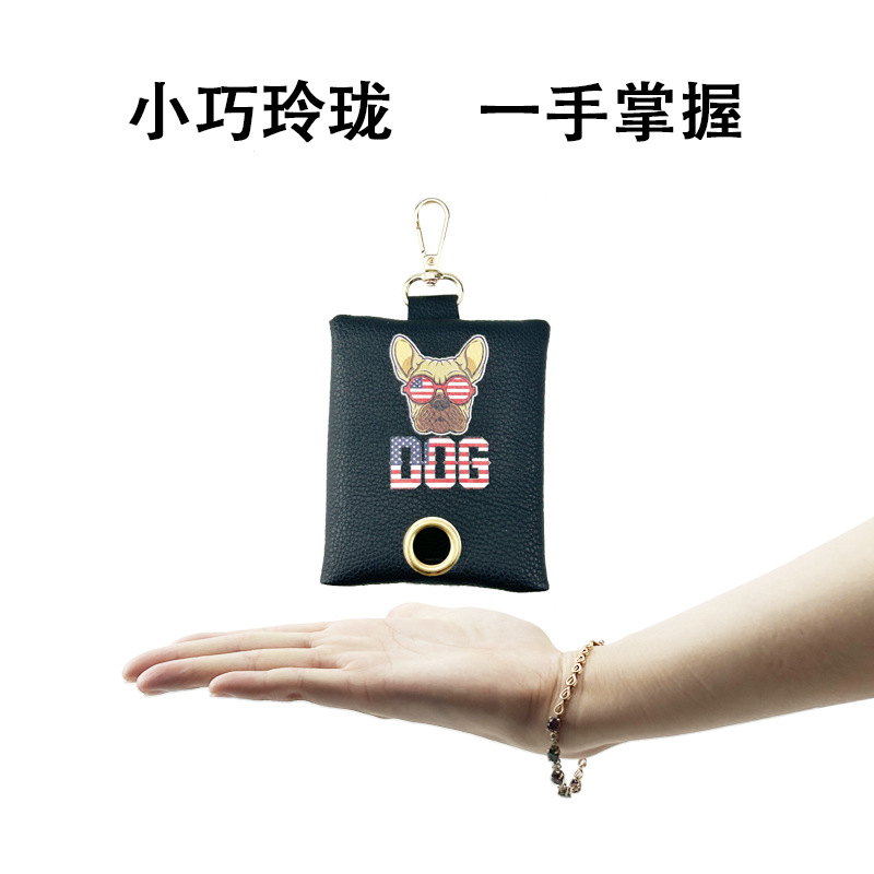 Amazon nueva bolsa de basura para mascotas con cremallera de cuero bolsa de almacenamiento de inodoro bolsa de caca de perro artefacto