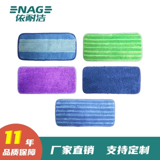 跨境热销Swiffer纤维拖把替换布垫 swiffer WetJet