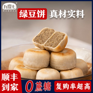 ����S���ഺ��Ŷ��߾G�����͸��c��ʽ�����خa0���Ǳ�Ƥ��ʳ