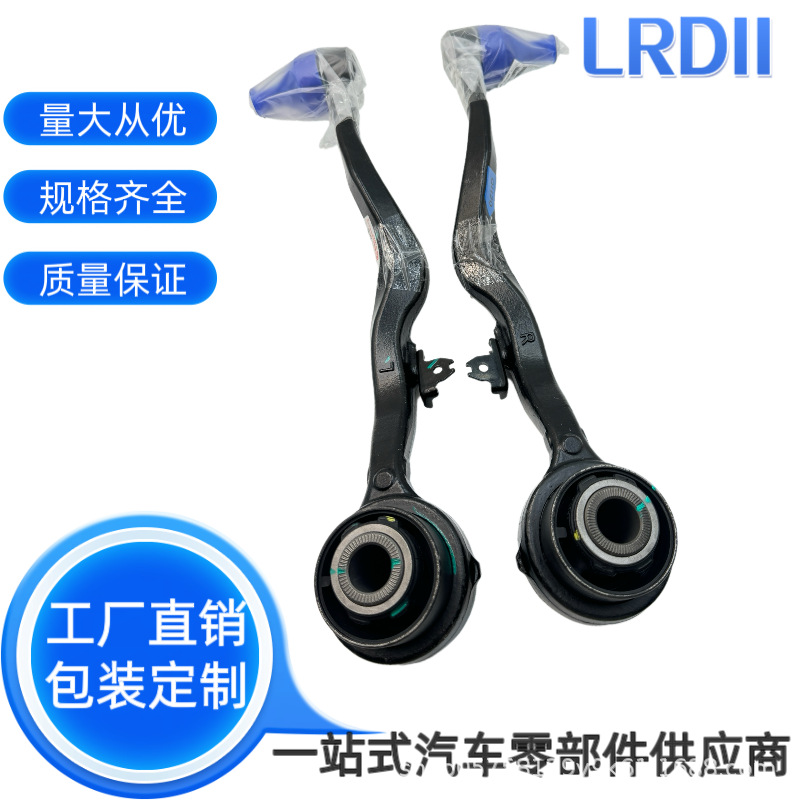 48670-59015/48660-59015 Is Suitable for the Front Lower Iron Swing Arm of the Toyota Lexus Ls600H