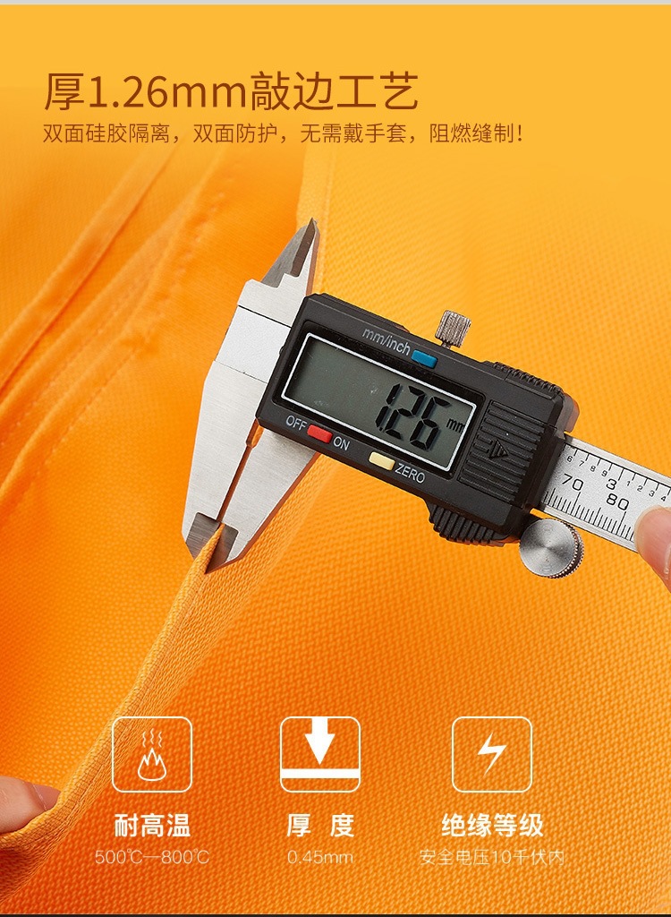 Flame Warrior Fire Blanket Silicone Kitchen Emergency Fire Protection Life-Saving Blanket Outdoor Camping Fire Blanket Fire Escape Blanket