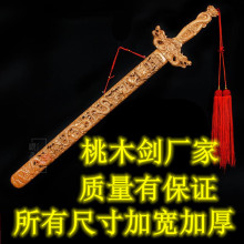 �S�����l������ľ����С̖���^���N�YƷ��ľ����̔[������YƷ