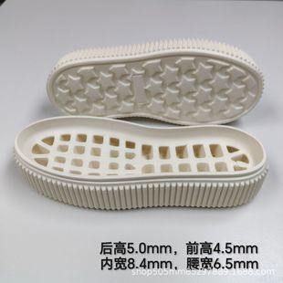 �S�����l�¿��׳���ŮЬ�l��EVAЬ���p�����\�����eС��Ь��