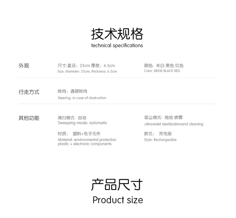 详情_18.jpg