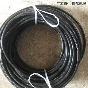 �����zJG50ƽ��늙C���Ӿ� �����z늙C����