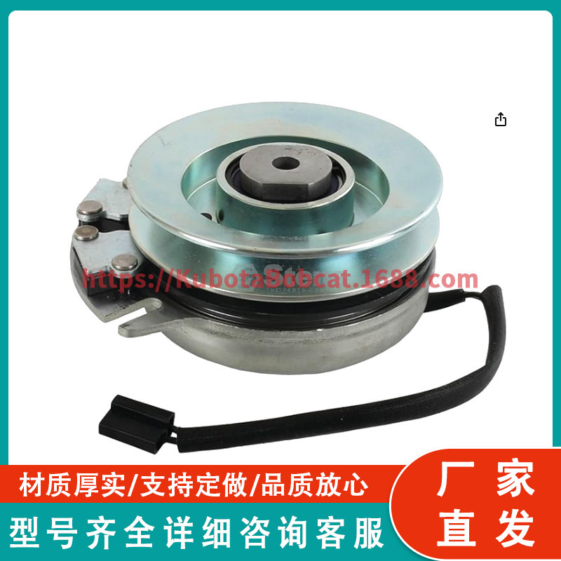 Clutch compatible/replace Warner 5217-76 1.000 crankshaft, 5.355 inch pulley