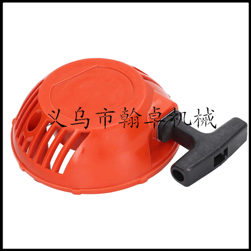 HUS 128L 128C 128CD 128LD 128LDX 128R胡斯华纳启动总成拉盘