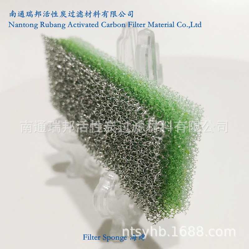 光触媒海绵冷过滤棉净化空气过滤网过滤器除异味催化全生化棉除醛