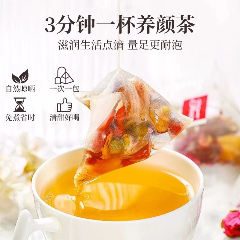 Apple Astragalus Herbal Tea Huang Qi Goji Red Date Ophiopogon Wellness Tea Bags for Daily Brewing in use