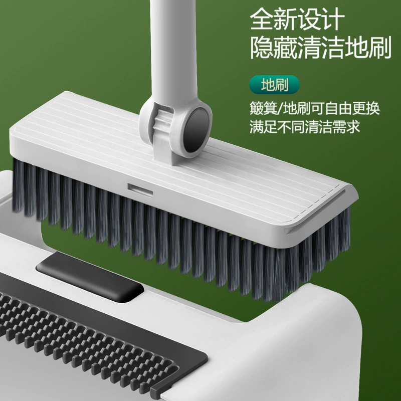 Broom, handle, creative folding set, soft dustpan, new collection