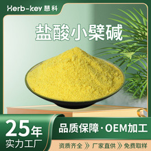 ����С�޼�98%�����ۿƳ����ֻ���Ӧ������ȡ��۰���ʳƷ��